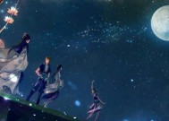 《仙剑奇侠传4》全明星CV阵容揭秘！（全明星声优阵容惊艳登场，快来看看有哪些大咖！）