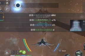 深入探究第二银河星图全功能——星域及星系标识一览（解密星际探险）