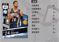 NBA2K17 MT模式卡片获取方法是什么？详细攻略详解？