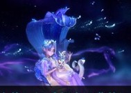 第五人格香水师获得方法详解（玩转第五人格游戏）