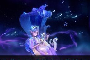 第五人格香水师获得方法详解（玩转第五人格游戏）