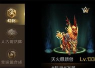 魔域手游2新人快速提升战斗力攻略（详细解析游戏中各种提升战斗力的方法）