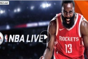 《NBALIVE2024》扣篮技巧大全（打造你的霸气飞人之路）