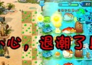 《植物大战僵尸2》彩陶盛宴攻略通关文教程（彩陶盛宴全关卡攻略及关键技巧）