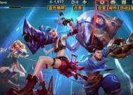 如何在LOL 514版本中将新界面改回旧界面？教程步骤是什么？