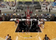 NBA2K23无限模式是什么？如何解锁和使用？