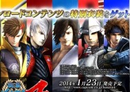 《战国basara3》游戏同伴武将获得攻略（如何获得强力的游戏同伴武将）