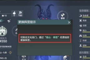 《魔灵时代》游戏自然阵营史诗级英雄介绍-德鲁伊（探索自然魔法的卫士）