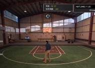 NBA2K17白金成就如何达成？各成就条件详细一览？