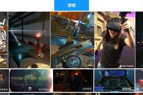 《VR网球3》游戏完全攻略（打造顶尖球员的终极指南）