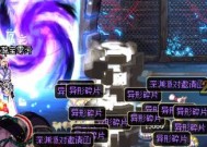 DNF天空之愿95版如何快速获得？速刷攻略是什么？