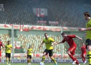 《FIFA12》游戏任意球踢法攻略（掌握精准角度与力度）