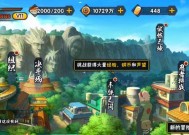 深空之眼7-3无伤打法攻略（如何在深空之眼7-3中无伤过关）