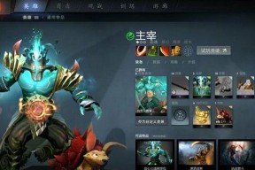 《DOTA2》游戏中单小黑虚灵刀暴力打法解析（无敌小黑虚灵刀带你征服DOTA2战场）