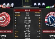 NBA2K18键位设置有哪些？操作方法是什么？