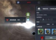 探索星际世界，跨越艾格玛星系（一览星图要点）