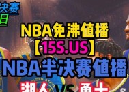 《NBA2024》游戏球员得分操作指南（掌握得分技巧）