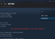 H1Z1AK压枪技巧介绍？如何在游戏中有效控制AK的后坐力？