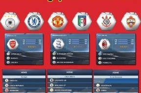 《FIFA13》游戏试玩版技术攻略（玩转FIFA13试玩版）