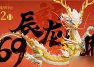 新诛仙兽神打法攻略（如何轻松击败兽神）