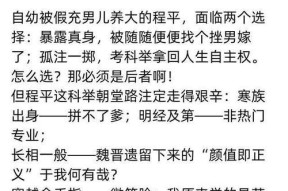 如何搭配暖雪对弈暗影秘谋套路攻略919三剑客流（打造强力阵容）