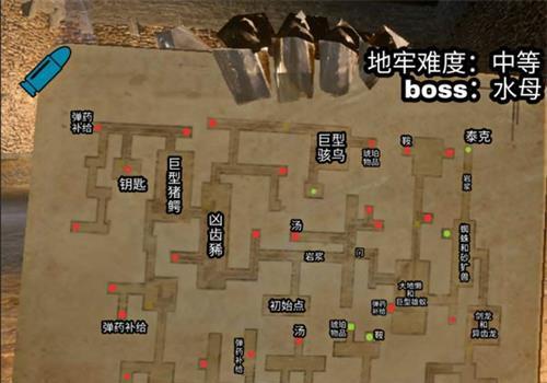 《进化之地》如何成功进入上锁房间（掌握进入技巧）  第1张