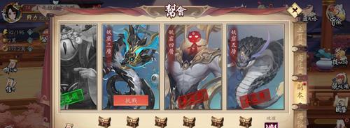 长安幻世绘机关师风系机关师解析攻略（了解机关师技能与属性）  第2张