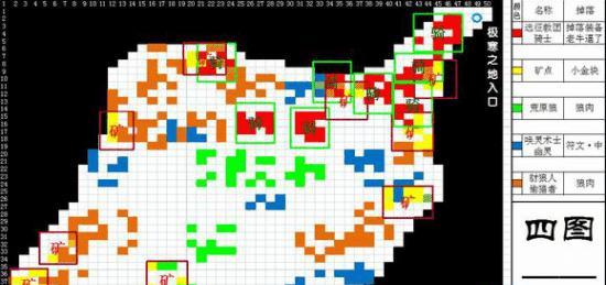 地下城堡2图11攻略（如何成功通关巨龙之路）  第1张