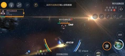 深入探究第二银河星图全功能——星域及星系标识一览（解密星际探险）  第3张