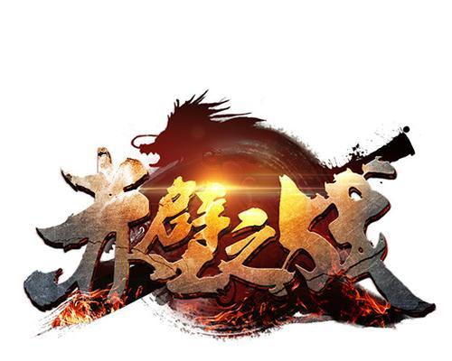 《太极熊猫》游戏双龙武神组合（开启双龙武神模式）  第3张