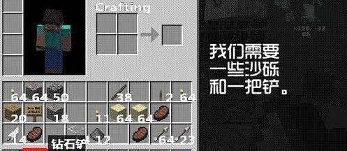 打造全自动刷羊毛毯的机制（Minecraft中如何实现自动化制造羊毛毯）  第3张