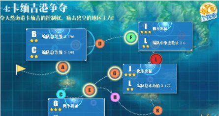 《蔚蓝战争》专业术语解析：深入了解游戏核心机制  第2张