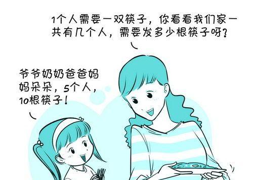 玩转育儿，从mamabang开始（选择mamabang）  第3张