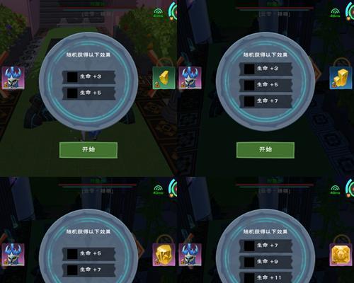 法师消魔攻略大全（学会这些技巧）  第1张