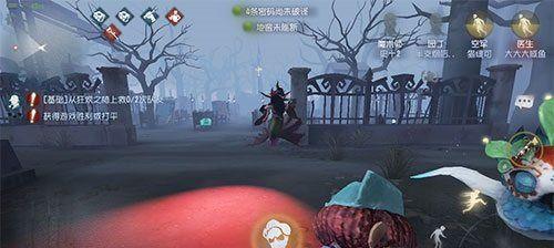 第五人格新手玩什么角色比较好（从游戏性）  第2张