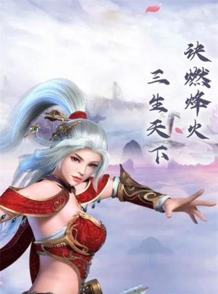 《神戒》游戏玄女职业技能详解（探索玄女技能）  第1张