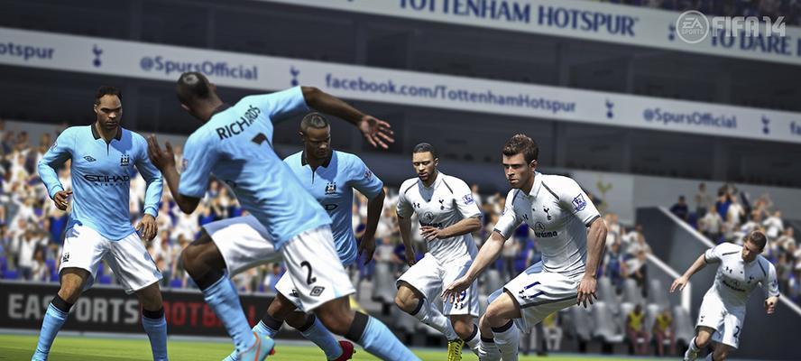 FIFA14特典码无法使用？解决方法是什么？  第2张