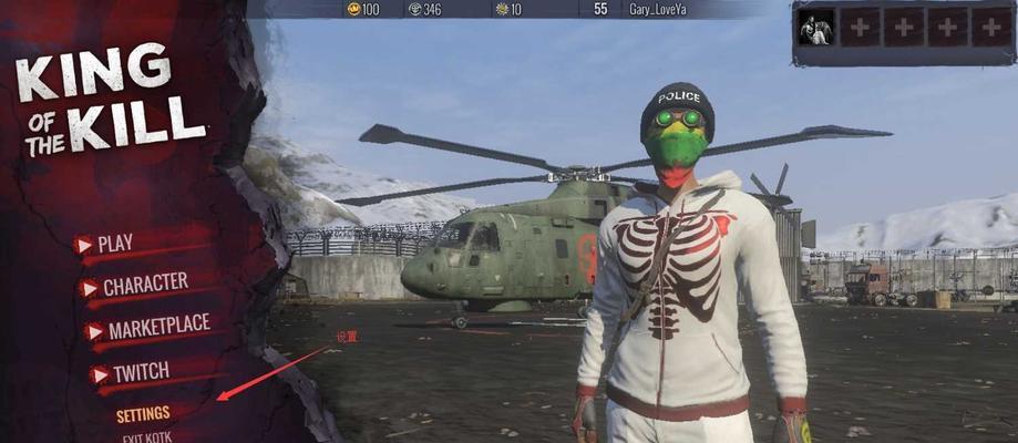 H1Z1英语日常交流用语英语渣必看？如何快速提升游戏英语水平？  第3张