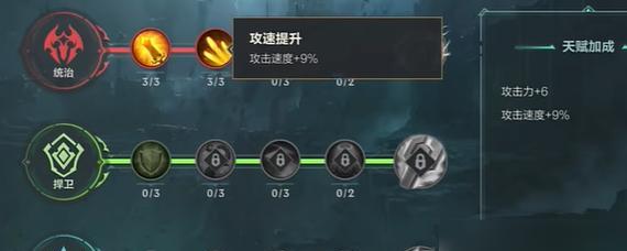 LOL精粹如何使用？精粹作用和获取攻略解析是什么？  第2张