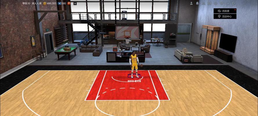 NBA2K14运行卡顿如何解决？不掉帧的优化技巧有哪些？  第1张