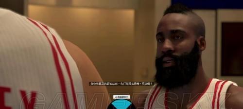 NBA2K15存档位置在哪里？如何查找和管理游戏存档？  第1张