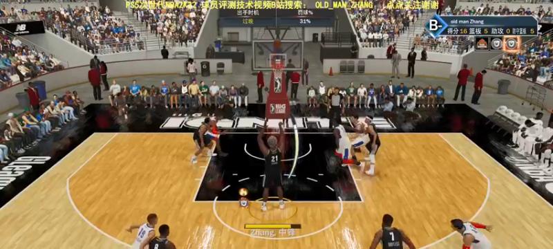 NBA2K23无限模式是什么？如何解锁和使用？  第1张