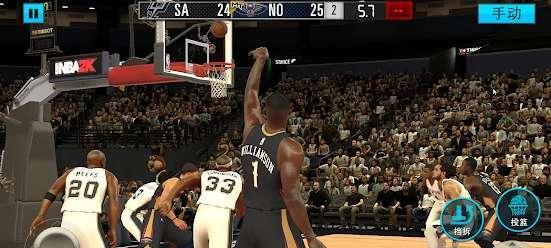 NBA2K23无限模式是什么？如何解锁和使用？  第2张